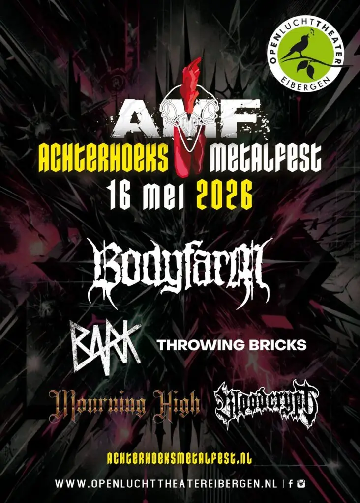 promotie, herkenbaarheid